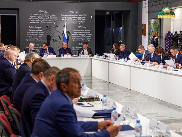 Декан факультета права Вадим Виноградов принял участие в совместном заседании Президиума и Правления Ассоциации юристов России Иллюстрация к новости: Декан факультета права Вадим Виноградов принял участие в совместном заседании Президиума и Правления Ассоциации юристов России