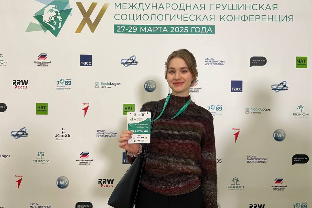 А что, собственно, происходит? Иллюстрация к новости: А что, собственно, происходит?