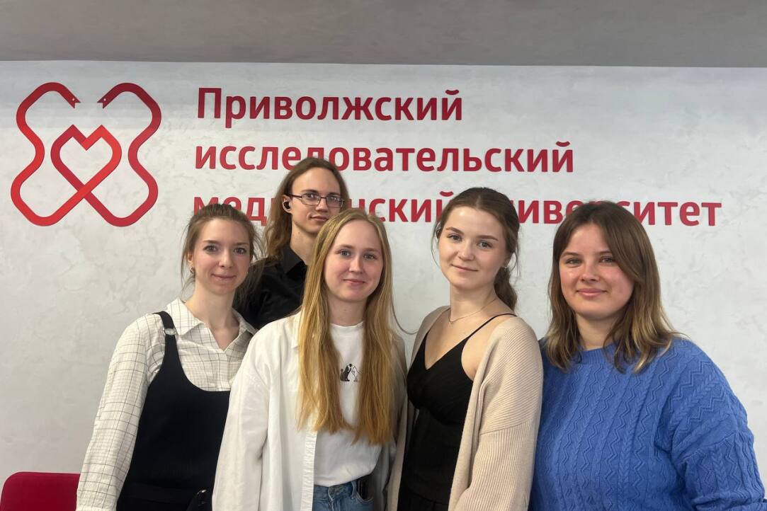Команда 3-го курса Международного бакалавриата по бизнесу и экономике НИУ ВШЭ – Нижний Новгород в составе Олега Гречникова, Анастасии Скулкиной, Александры Литвак, Дарьи Наумовой и Арины Нагорной заняла II место в командном зачёте в категории «Немедицинские специальности» Команда 3-го курса Международного бакалавриата по бизнесу и экономике НИУ ВШЭ – Нижний Новгород в составе Олега Гречникова, Анастасии Скулкиной, Александры Литвак, Дарьи Наумовой и Арины Нагорной заняла II место в командном зачёте в категории «Немедицинские специальности»